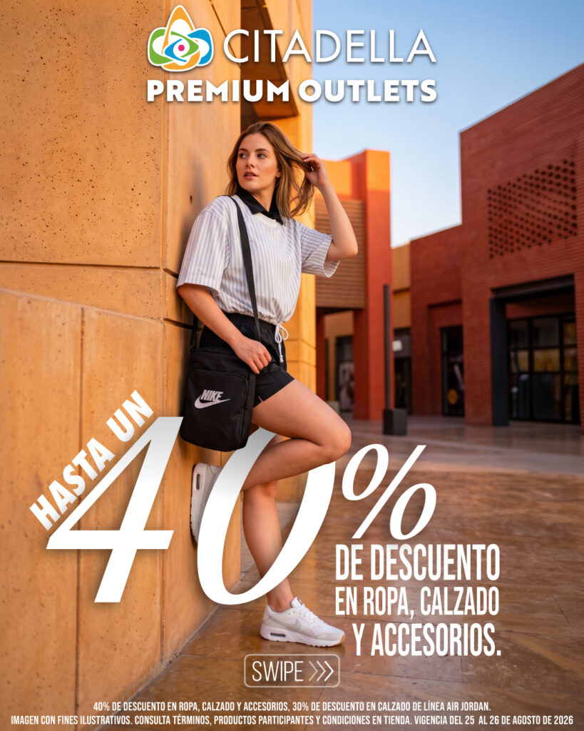post-nike-nuevo-25A